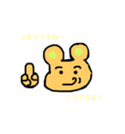 ハムスターの格言➕可愛い動物(顔近)（個別スタンプ：15）