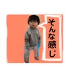 かりPすたんぷ2（個別スタンプ：2）