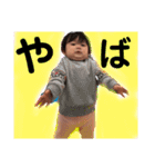 かりPすたんぷ2（個別スタンプ：4）