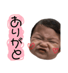 かりPすたんぷ2（個別スタンプ：14）