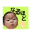 かりPすたんぷ2（個別スタンプ：16）