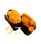 うに、ウニ、雲丹！（個別スタンプ：2）