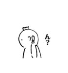 みつめるくん（個別スタンプ：8）