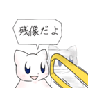 トロンボーン吹き猫（個別スタンプ：1）