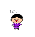 SAYO-Design2（個別スタンプ：1）