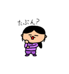 SAYO-Design2（個別スタンプ：2）