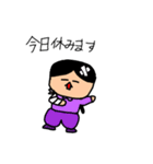 SAYO-Design2（個別スタンプ：3）