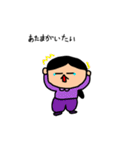 SAYO-Design2（個別スタンプ：4）