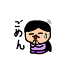 SAYO-Design2（個別スタンプ：5）
