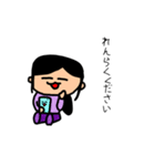 SAYO-Design2（個別スタンプ：6）