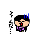SAYO-Design2（個別スタンプ：11）