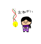 SAYO-Design2（個別スタンプ：12）