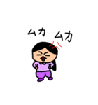 SAYO-Design2（個別スタンプ：16）