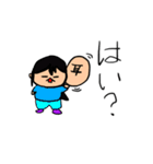SAYO-Design2（個別スタンプ：22）