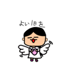SAYO-Design2（個別スタンプ：27）