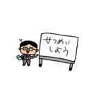 SAYO-Design2（個別スタンプ：28）