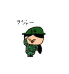 SAYO-Design2（個別スタンプ：29）
