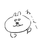 ゆるいうさぎのやつ 日常のこと（個別スタンプ：1）
