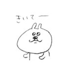 ゆるいうさぎのやつ 日常のこと（個別スタンプ：2）