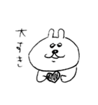 ゆるいうさぎのやつ 日常のこと（個別スタンプ：5）