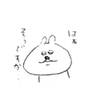 ゆるいうさぎのやつ 日常のこと（個別スタンプ：6）