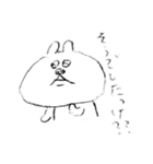 ゆるいうさぎのやつ 日常のこと（個別スタンプ：7）