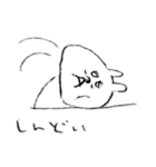 ゆるいうさぎのやつ 日常のこと（個別スタンプ：10）
