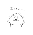 ゆるいうさぎのやつ 日常のこと（個別スタンプ：11）