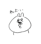 ゆるいうさぎのやつ 日常のこと（個別スタンプ：13）