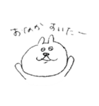 ゆるいうさぎのやつ 日常のこと（個別スタンプ：14）