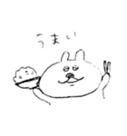 ゆるいうさぎのやつ 日常のこと（個別スタンプ：18）
