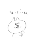 ゆるいうさぎのやつ 日常のこと（個別スタンプ：19）