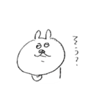 ゆるいうさぎのやつ 日常のこと（個別スタンプ：22）