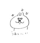 ゆるいうさぎのやつ 日常のこと（個別スタンプ：23）