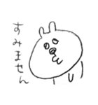 ゆるいうさぎのやつ 日常のこと（個別スタンプ：25）