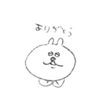 ゆるいうさぎのやつ 日常のこと（個別スタンプ：27）