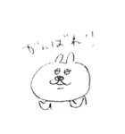 ゆるいうさぎのやつ 日常のこと（個別スタンプ：28）