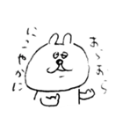 ゆるいうさぎのやつ 日常のこと（個別スタンプ：32）
