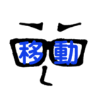 メガリーマン会社編（個別スタンプ：7）