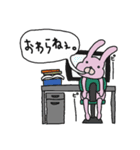 白目アニマル2（個別スタンプ：10）