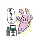 白目アニマル2（個別スタンプ：11）