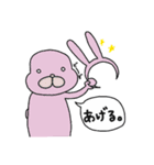 白目アニマル2（個別スタンプ：13）