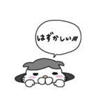 白目アニマル2（個別スタンプ：16）