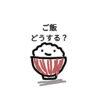 ほんわかと（個別スタンプ：5）