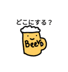 ほんわかと（個別スタンプ：6）