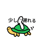 ほんわかと（個別スタンプ：8）