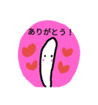 ほんわかと（個別スタンプ：11）