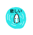ほんわかと（個別スタンプ：13）