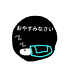 ほんわかと（個別スタンプ：15）