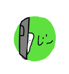 ほんわかと（個別スタンプ：21）